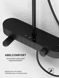 ������� ������� Abelsberg Intensa SNS52655MB � ����������� � ������, ������ �������