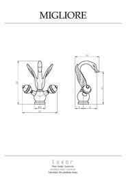 ��������� ��� �������� Migliore LUXOR ������������, ������ �����, ����� Swarovski, ������ 27191