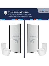   RGW Dolphin TN-03B (9001950) ,  6 , / 54930309-14