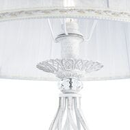 ��������� ���������� Maytoni Grace (�����) ARM247-11-G, 40��, IP20, E14, �����