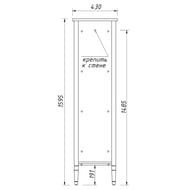 ����� Caprigo ������� ����� grey 430�1595�420 ����� 33351L-�077-B08C