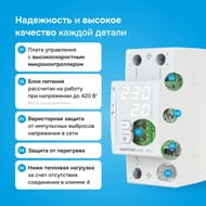   Welrok VI-40   ,  2 ,  