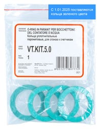   Valtec ,    ,  4 . VT.KIT.5.0