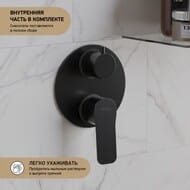 ��������� ��� �����/���� Paini Viva Style �������������, ������������, ������ P4YO6911