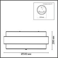 ���������� ���������� Lumion Animaisa 8003/6C, ������