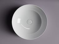 Раковина накладная Ceramicanova Element 420х420х130 круглая, без перелива, цвет: белый CN5024