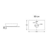 ���������� KERAMA MARAZZI PLAZA Modern 800�480�9 ��� �����, ���� ������� PL1.SG560420R\80