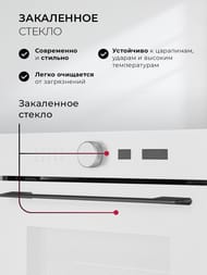 ������� ���� LEX EDM 1002 ONE WH (595�595�575) �������������, ����� CHAO000470