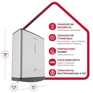 ARISTON ABS VELIS PRO R 50 ��������������� ������������� (787�511�275) 50�, 2���,  3700708