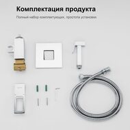 ������������� ��� � ���������� ������������ , GAPPO ����, G7218
