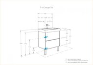 Тумба под умывальник AQUATON Сканди 70 1A251801SDB20 682x427x591 2 ящика, белый глянец/дуб верона