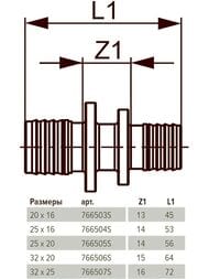  TECEspring AX 2516,  766504S