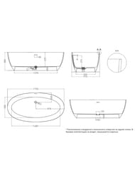 ����� ��������������� Salini ALDA (1755�910�580) ���.������, S-Stone, ������ ������� 101911SMF