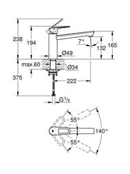 ��������� ��� ����� Grohe BauLoop 132 ��, ������� ������ 140�, �������������, ���� 31706000