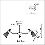 ������ �� ������ Lumion Aurica 8046/8C, ������