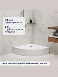   RGW STYLE P (10001000220) , ,  ,  16180400-11