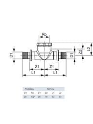  TECEflex 201/2"20 90 ,  769520