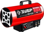 �������� ����� ���� �������, 20 ���,  ���-20