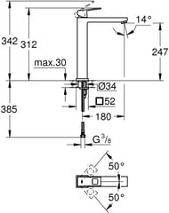 ��������� Grohe Eurocube 23406000 ��� ����������� ������������, XL-Size