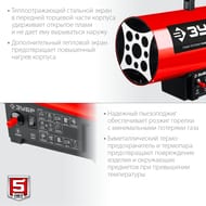 �������� ����� ���� �������, 20 ���,  ���-20