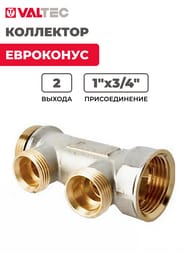 ��������� VALTEC 1" �� 2 ������ ��������� 3/4" ������ VTc.500.NE.060502