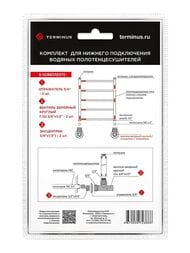 �������� ��� �/� (������� �����. 2 ��., ���������� 2 ��., ���������� 2 ��.) ������ ���., ����������