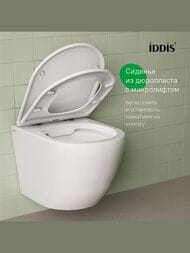     IDDIS Basic   ,   BASB030i73