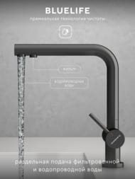 ��������� ��� ����� Abelsberg Pura UVF70929GM � ������� ��� ������������� ����, ����������� �����