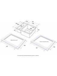 ����� ����. ����� NEXT 69/2S UNI, PM226944-GMR, ��������� �����, ������, 690�440��, Paulmark 1,2��