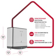 ARISTON VELIS ABSE VLS PRO PW 30 ��������������� ������������� (541�511�275) ���������.������