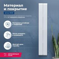 ����� Aquanet ������ � 200�1300�120 ���������, ������������, ����� ������� 326462