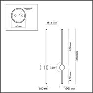 ��������� ���������� Odeon Light Fillini 4335/18WG, ������