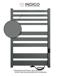 ����������������� Indigo Atlas �/� 800�500 (������,���.����) �����, L�LATE80-50MGRt