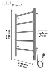   toHit Propus 5 (400700) 85, ., . , 
