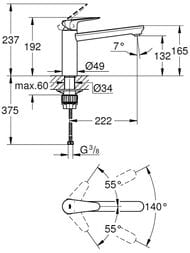 ��������� ��� �������� Grohe BauCurve L-22 H-13 ���� 31715000