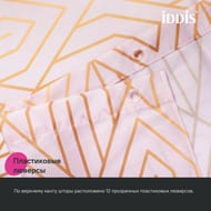 ����� ��� ������ ������� IDDIS Base 200�180 ��, � ��������, ���������, ������� BG01P18i11