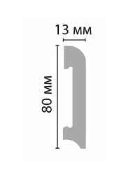 ������� ��������� DECOMASTER D037 (13�2000�80) �����, ��� �������� (��.)