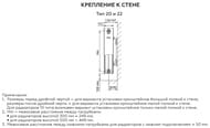 �������� �������� ROMMER Compact ��� 22 (500�1100�102) ������� �����, 2411 ��