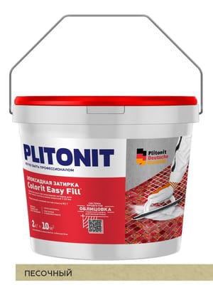 Затирка эпоксидная PLITONIT Colorit EasyFill песочный, 2 кг