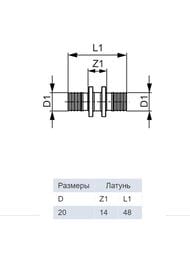  TECEflex - 20/20, ,   766020