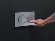 GEBERIT Sigma20 Клавиша смыва, двойной смыв, глянцевый хром/кольца матовый хром 115.882.KH.1