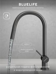 ��������� ��� ����� Abelsberg Aera EMF71709GM � �������� ������� � ������� ��� ������������� ����, ����������� �����