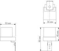 ������ ������������ SNS-L-06 1200W IP44