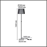 ������ Lumion Moderni Tune 8302/1F, ������