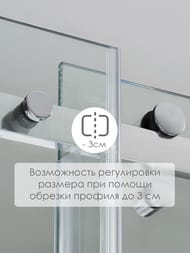 ������� ������ WasserKRAFT Vils 1000x900x2000 ������ ����������/������� ����������� 56R22