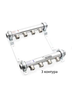 REHAU Коллектор распределительный HLV из нерж.стали, 3 контура 11102041001