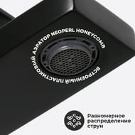    WasserKRAFT Abens 2003 ,  108,  Soft-touch