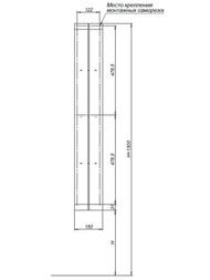 ����� Aquanet ������ � 150�1300�120 ���������, ������������, ����� ������� 326461