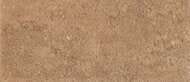 Подступенок Kerama Marazzi Аллея 30x9,6x8 Бежевый SG906700N\3 шт — миниатюра 1