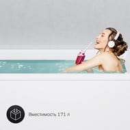 Ванна акриловая AM.PM Gem (1700х750х610) прямоугольная, цвет: белый  А0 W90A-170-075W-A